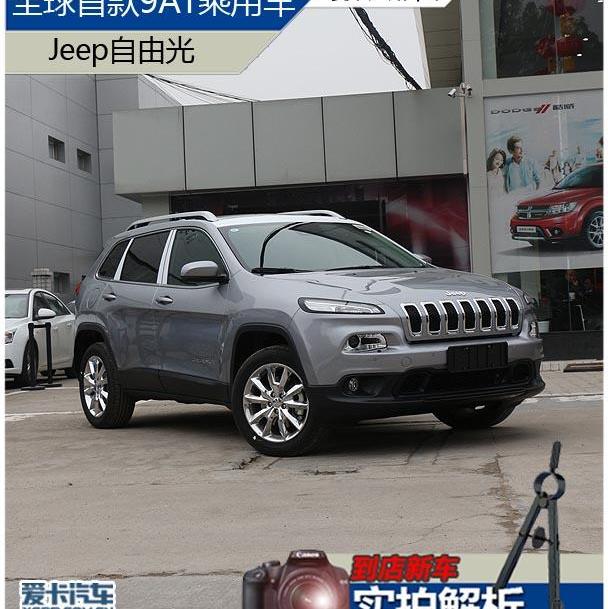 Jeep,Giulia,奔驰,宝马,凯迪拉克