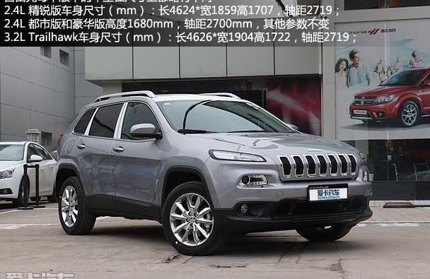 Jeep,Giulia,奔驰,宝马,凯迪拉克