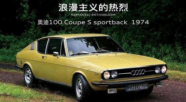 奥迪,奥迪A7,现代,一汽