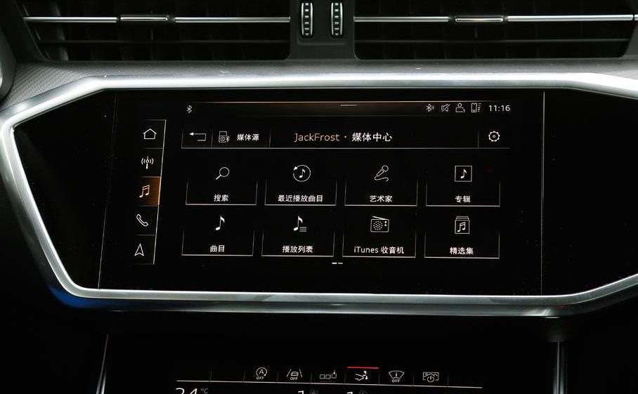 奥迪,奥迪A7