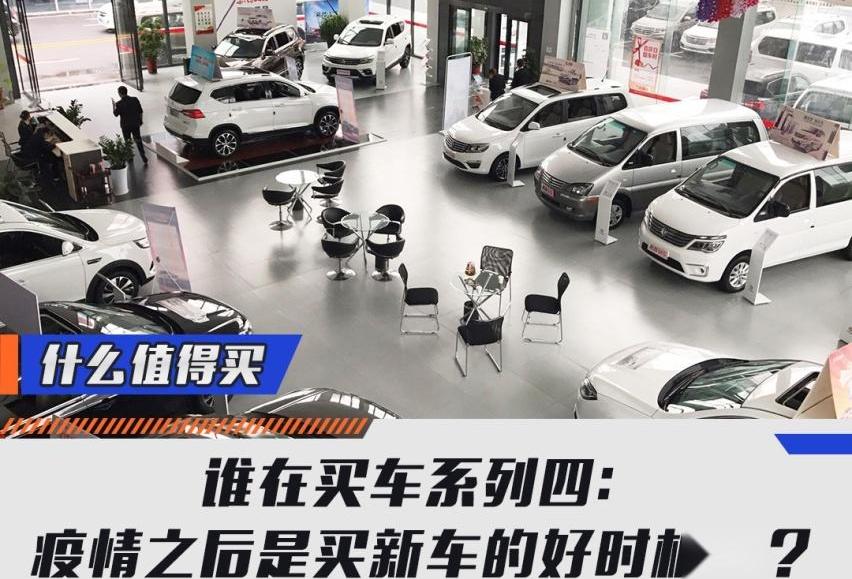林肯,缤越,捷达,冒险家,奥迪
