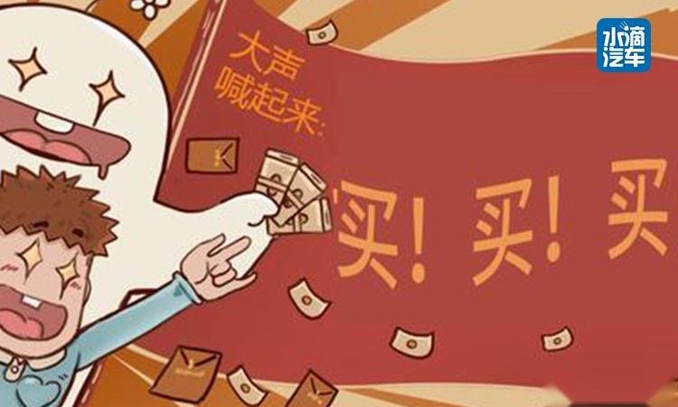 林肯,缤越,捷达,冒险家,奥迪
