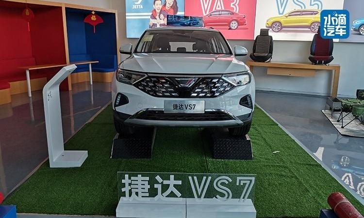 林肯,缤越,捷达,冒险家,奥迪