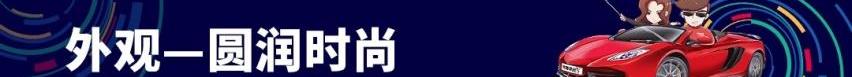 奔驰,奥迪,奥迪Q3,宝马,奔驰GLA