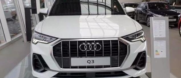 奥迪,奥迪Q3,大众,一汽,奥迪A4L