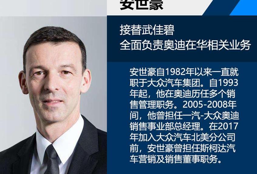 奥迪,大众,一汽,奥迪Q2L,奔驰