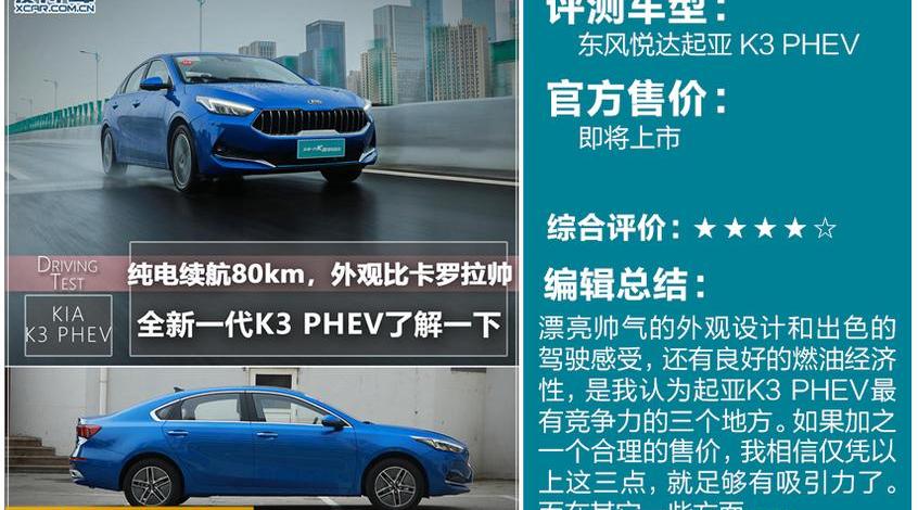 凯迪拉克,奥迪,奥迪Q3,奥迪Q7,凯迪拉克XT4