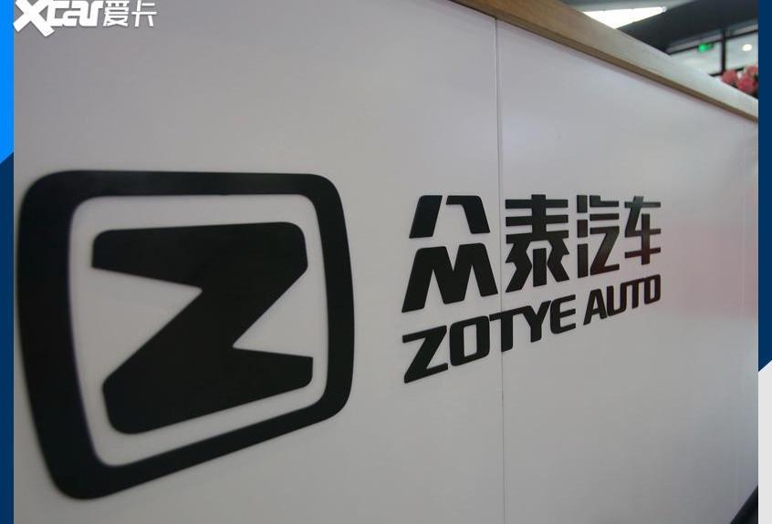 众泰,保时捷,蔚来,小鹏