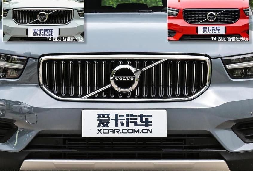 沃尔沃,沃尔沃XC40,奥迪,奥迪Q3,奔驰