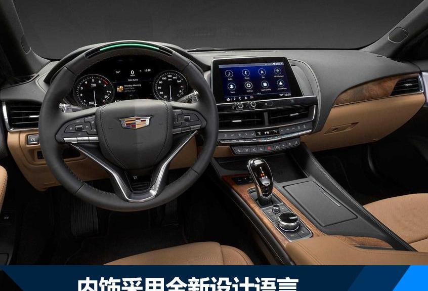 凯迪拉克,奔驰,宝马,凯迪拉克CT5,宝马3系