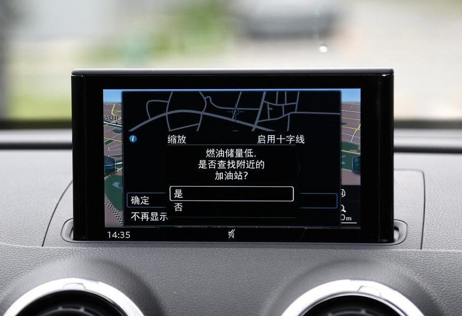 奥迪,奥迪A3,大众,一汽