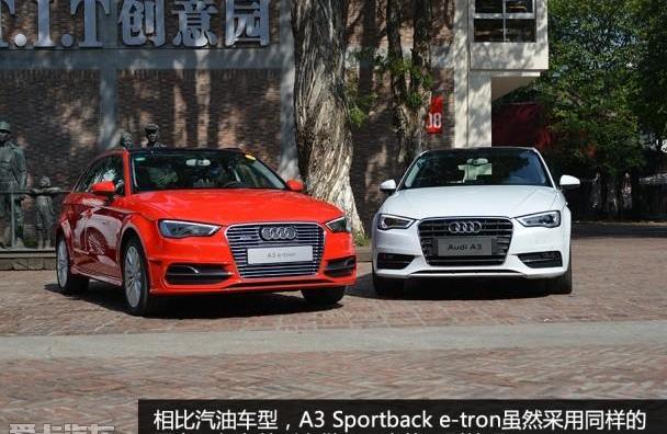 奥迪,腾势,奔驰,宝马,比亚迪