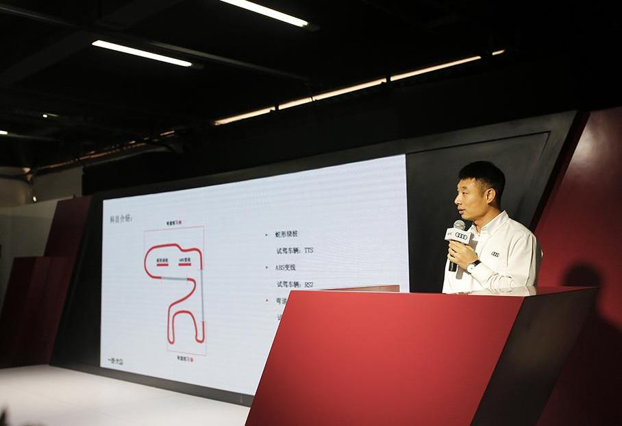 奥迪,北京,奥迪R8,奥迪RS 7
