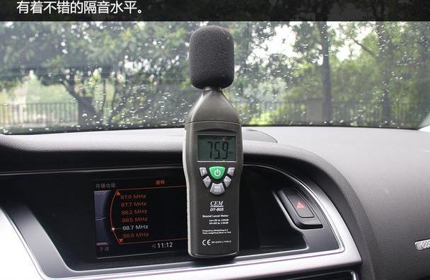 奥迪,奥迪A5,777