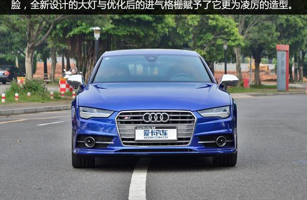 奥迪,奥迪A7