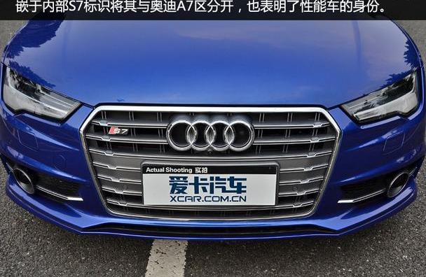 奥迪,奥迪A7