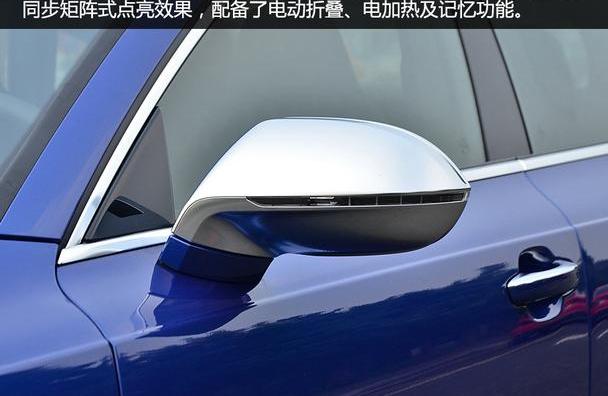 奥迪,奥迪A7