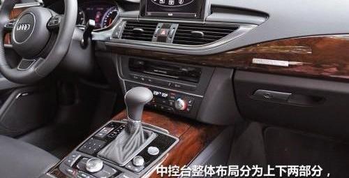 奥迪,奥迪A7