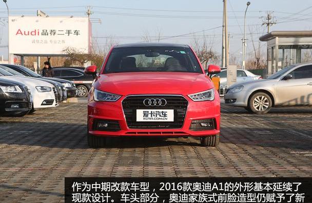 奥迪,宝马,MINI