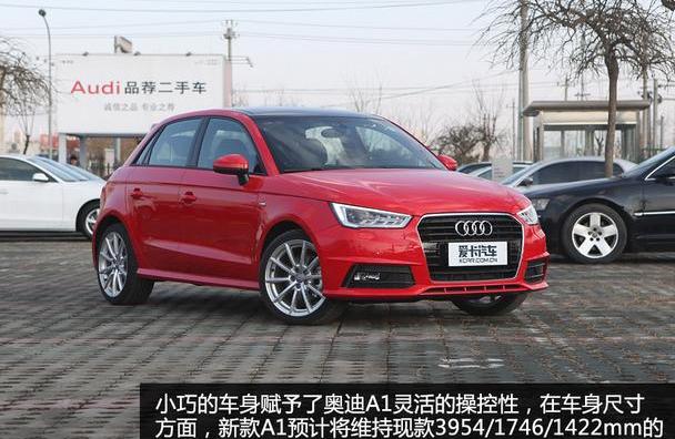 奥迪,宝马,MINI