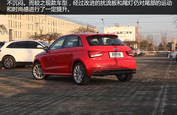 奥迪,宝马,MINI