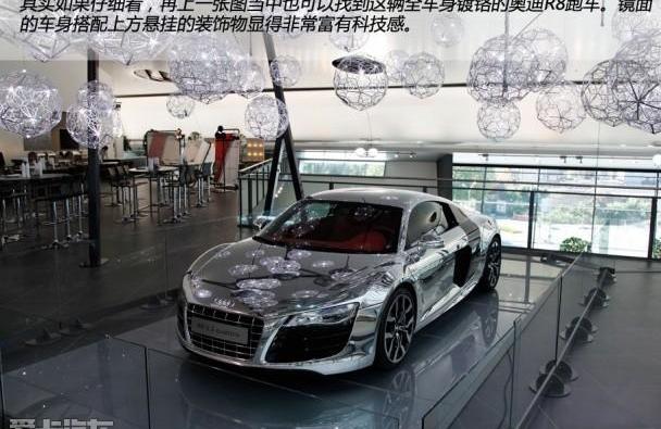 奥迪,奥迪RS 7,奔驰,宝马