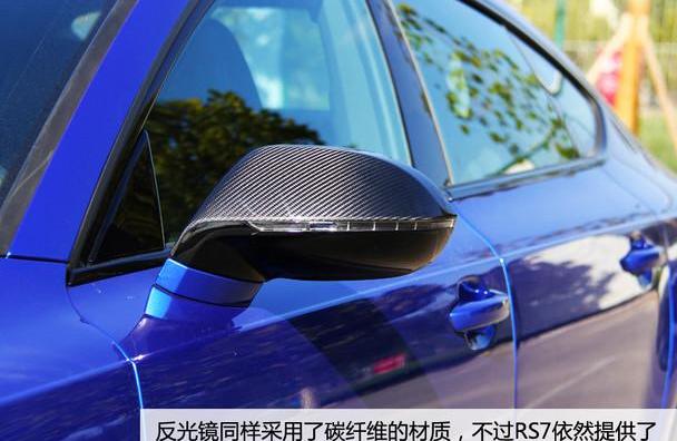 奥迪