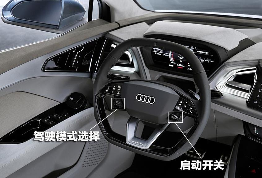 奥迪,奔驰,宝马,大众,奥迪Q3