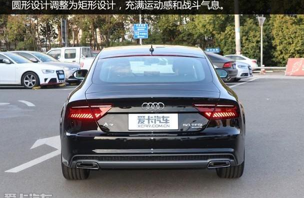 奥迪,奥迪A7,奔驰,宝马