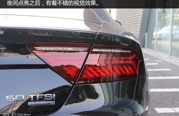 奥迪,奥迪A7,奔驰,宝马