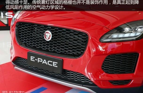 捷豹,奥迪,奥迪Q3,奔驰,宝马