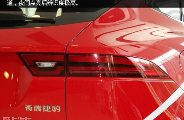 捷豹,奥迪,奥迪Q3,奔驰,宝马