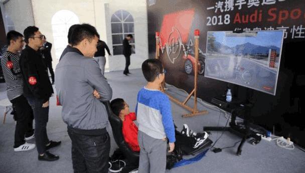 奥迪,奥迪RS 7,大运