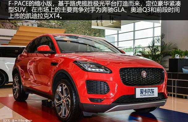 捷豹,路虎,宝马,宝马X2,凯迪拉克