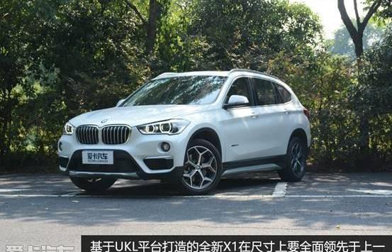 宝马,奥迪,奥迪Q3,奔驰,宝马2系