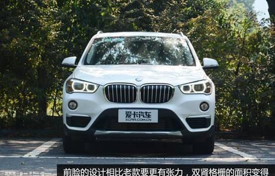 宝马,奥迪,奥迪Q3,奔驰,宝马2系