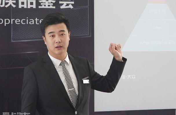 北京,奥迪