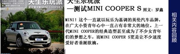 MINI,奥迪,宝马,现代