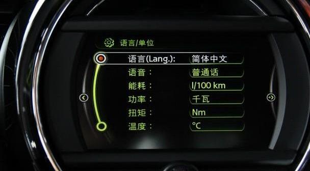 MINI,奥迪,宝马,现代