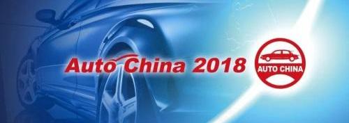 北京,SWM斯威G01,雷克萨斯,雷克萨斯UX,SWM斯威汽车