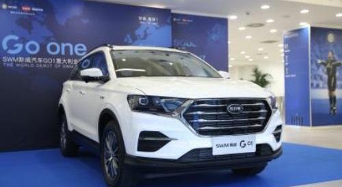 北京,SWM斯威G01,雷克萨斯,雷克萨斯UX,SWM斯威汽车