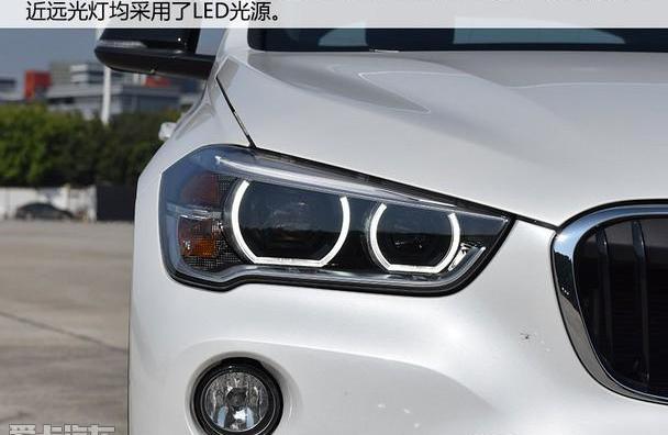 奥迪,奥迪Q3