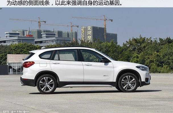 奥迪,奥迪Q3