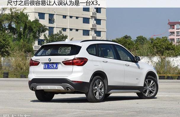 奥迪,奥迪Q3