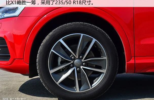 奥迪,奥迪Q3