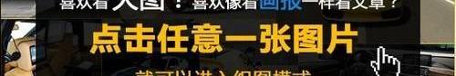 奥迪,北京,奥迪A8,大众,一汽