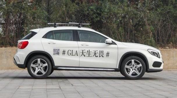 奔驰,奔驰GLA,奔驰A级,奥迪,奥迪Q3