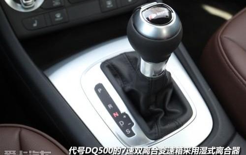 奥迪,奥迪Q3,大众,炮