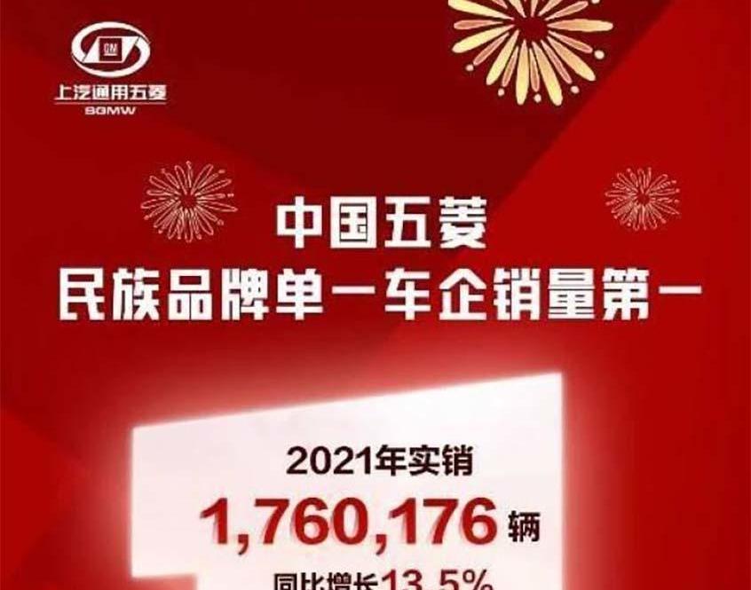 北京,恒驰,恒驰5,丰田,长安