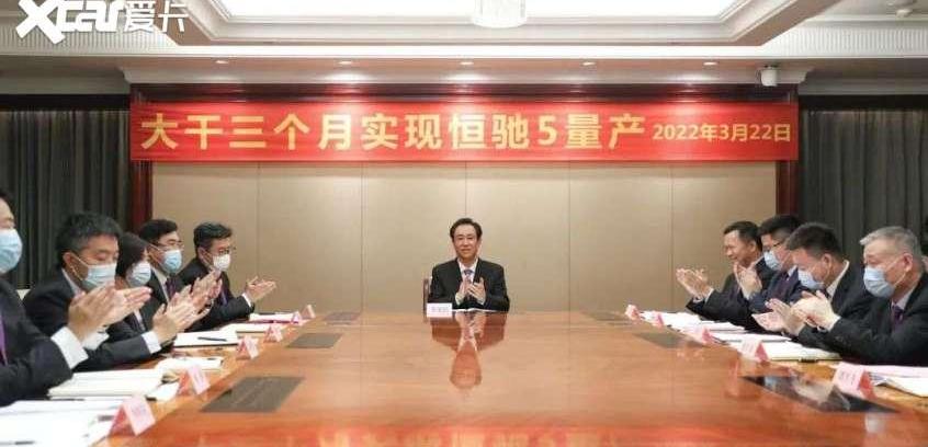 北京,恒驰,恒驰5,丰田,长安